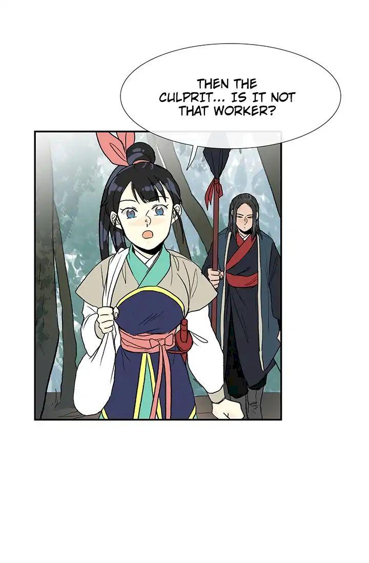 The Scholar’s Reincarnation - Chapter 86 Page 17