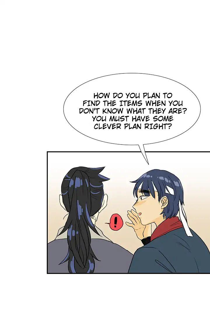The Scholar’s Reincarnation - Chapter 86 Page 3