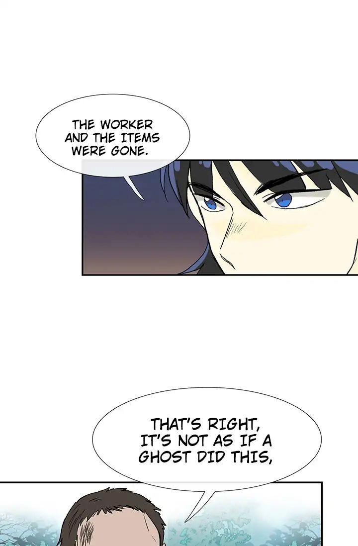 The Scholar’s Reincarnation - Chapter 86 Page 36