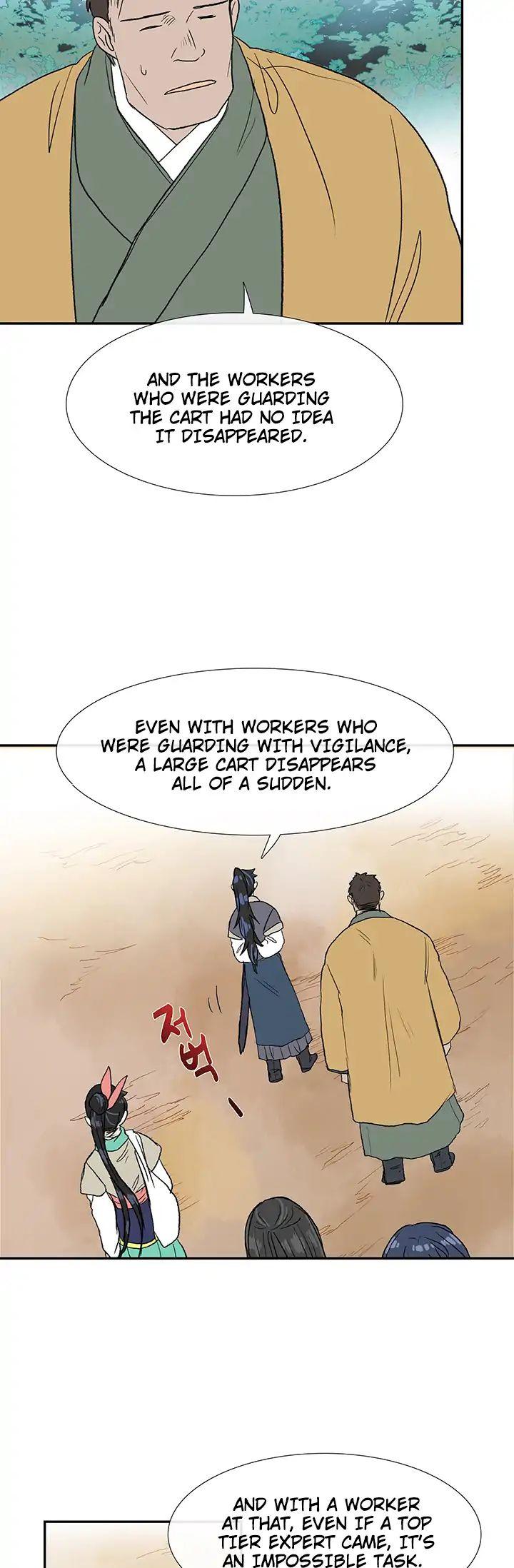 The Scholar’s Reincarnation - Chapter 86 Page 37