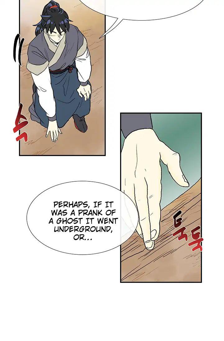 The Scholar’s Reincarnation - Chapter 86 Page 38