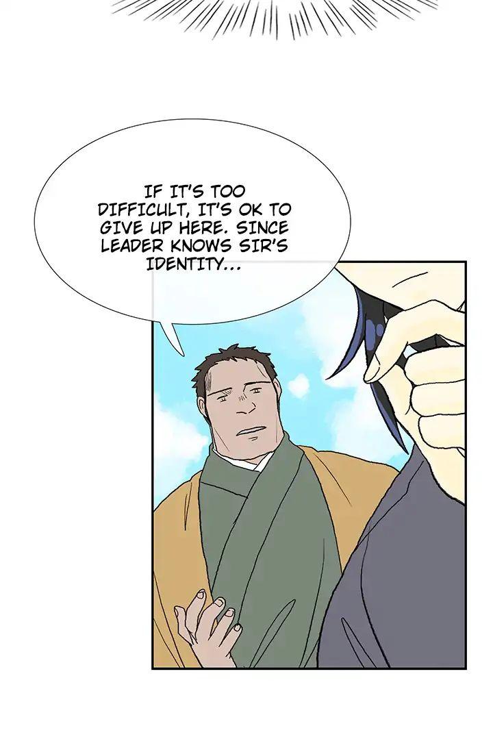 The Scholar’s Reincarnation - Chapter 86 Page 42