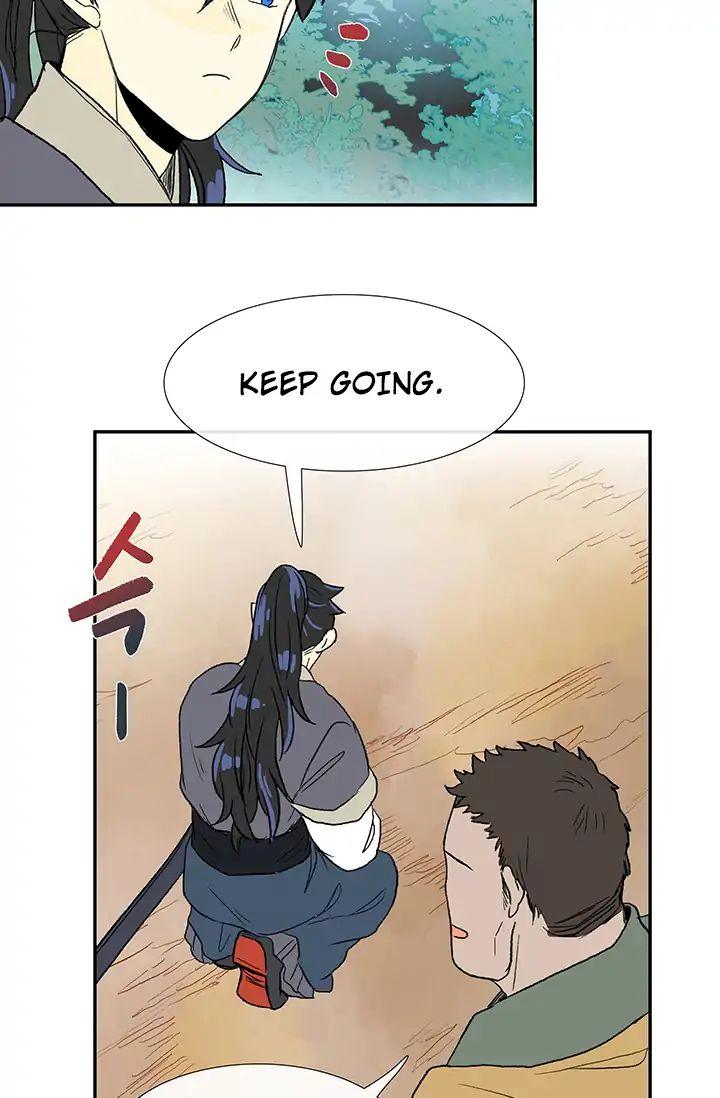 The Scholar’s Reincarnation - Chapter 86 Page 47