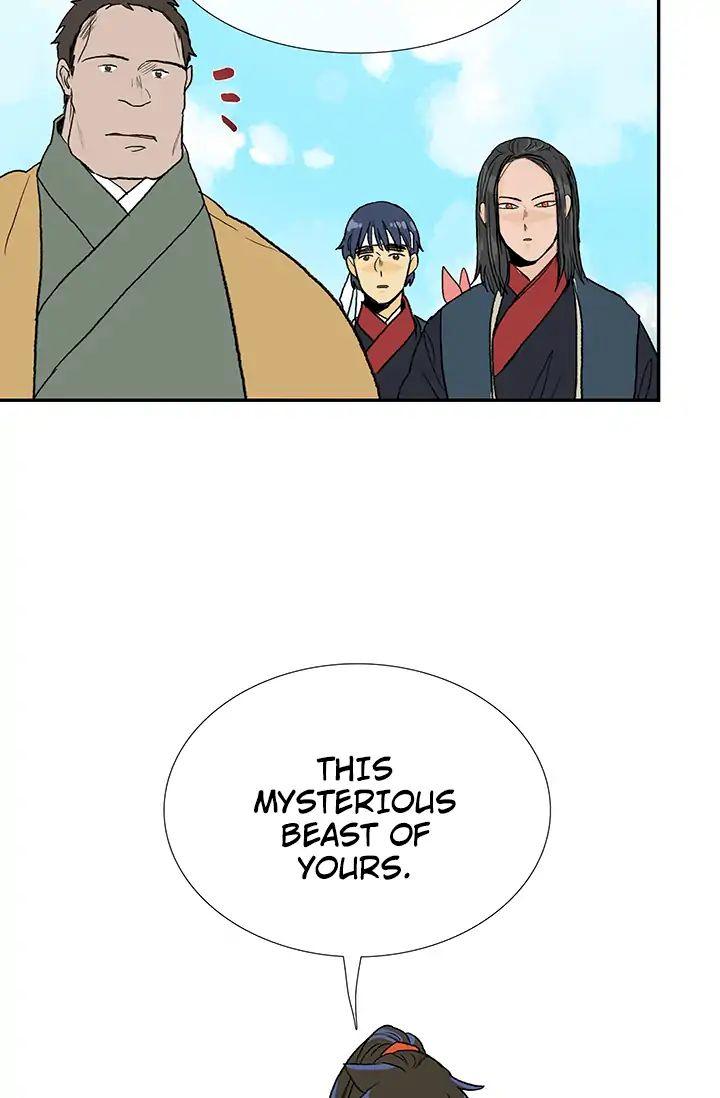 The Scholar’s Reincarnation - Chapter 86 Page 52