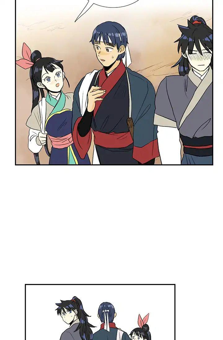The Scholar’s Reincarnation - Chapter 86 Page 6