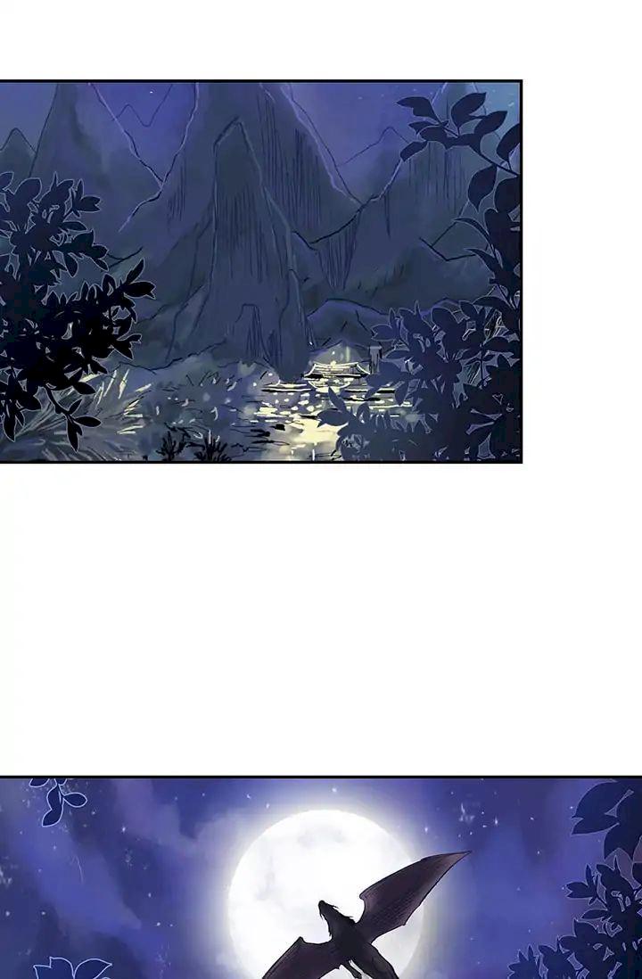 The Scholar’s Reincarnation - Chapter 87 Page 12