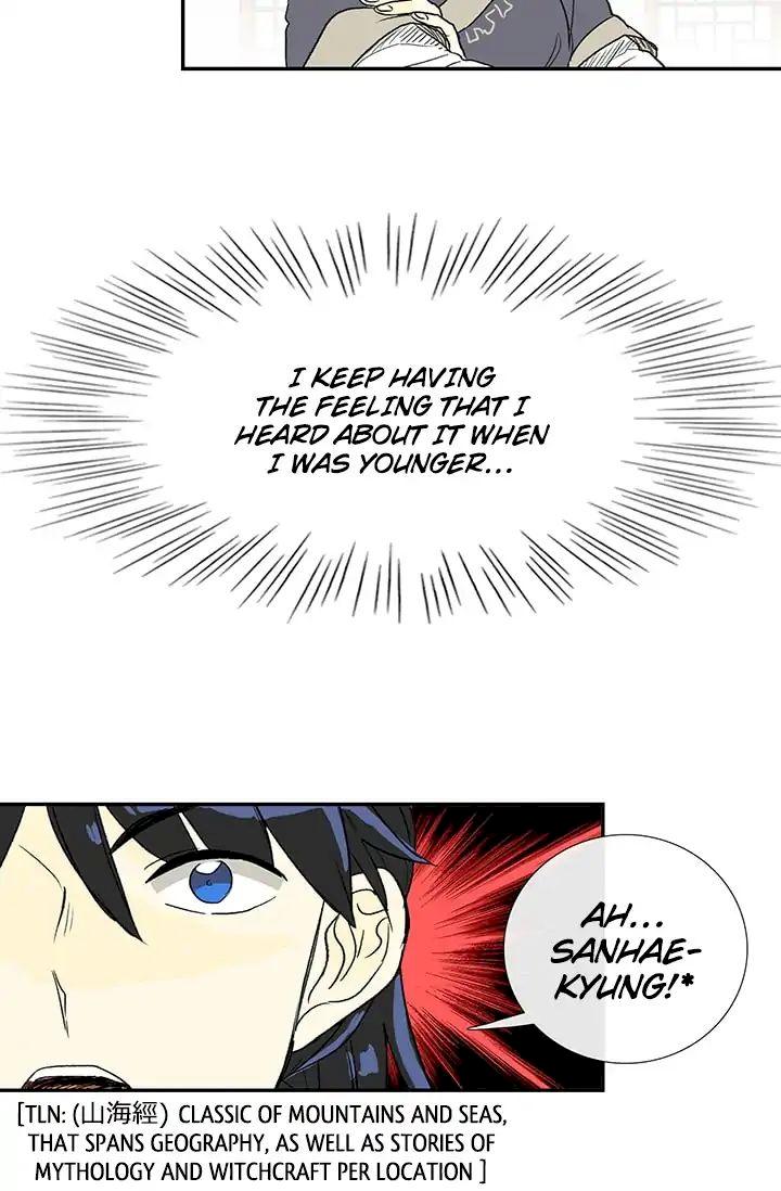 The Scholar’s Reincarnation - Chapter 87 Page 16