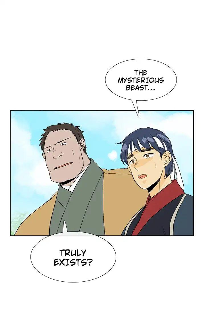 The Scholar’s Reincarnation - Chapter 87 Page 2
