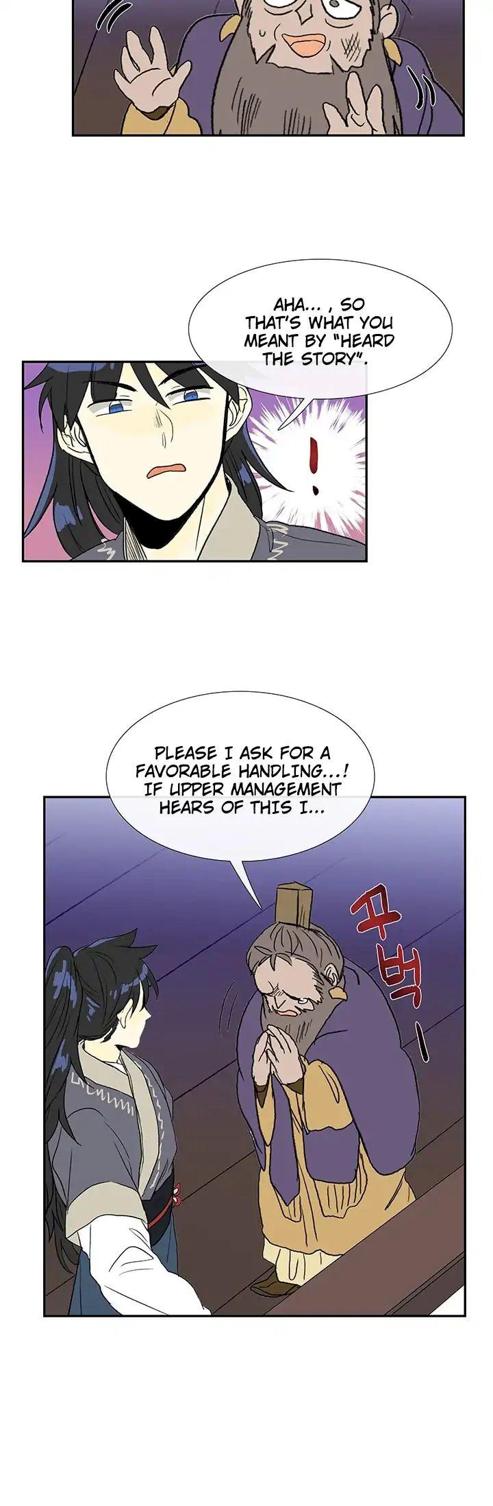 The Scholar’s Reincarnation - Chapter 87 Page 22
