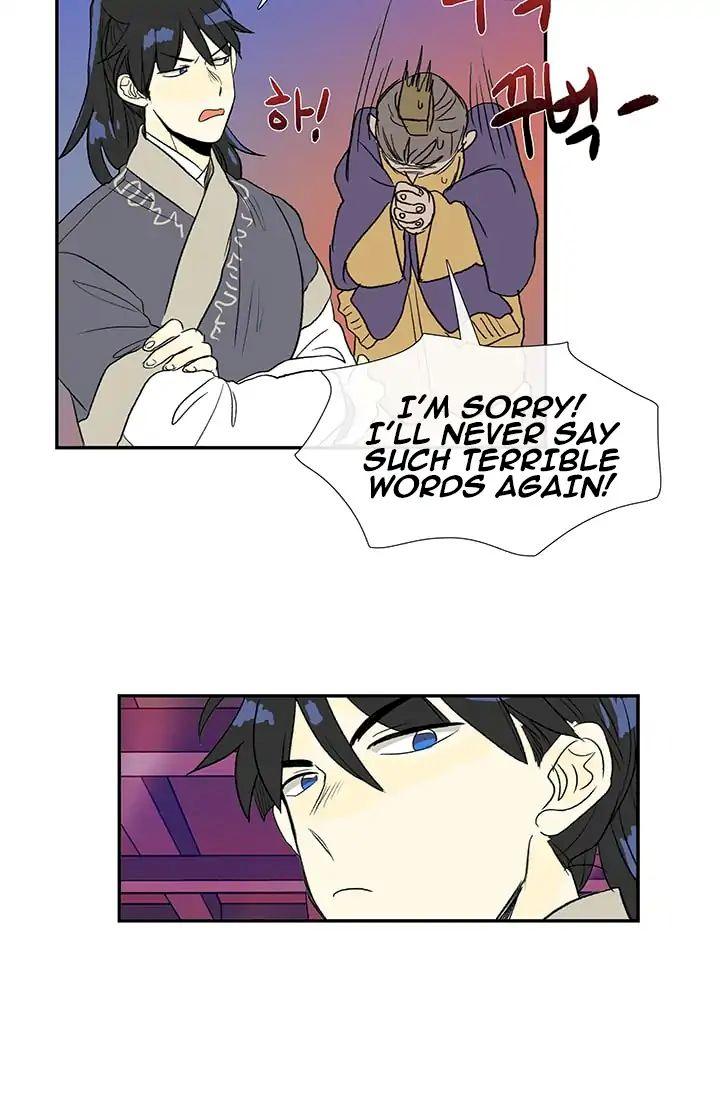 The Scholar’s Reincarnation - Chapter 87 Page 25