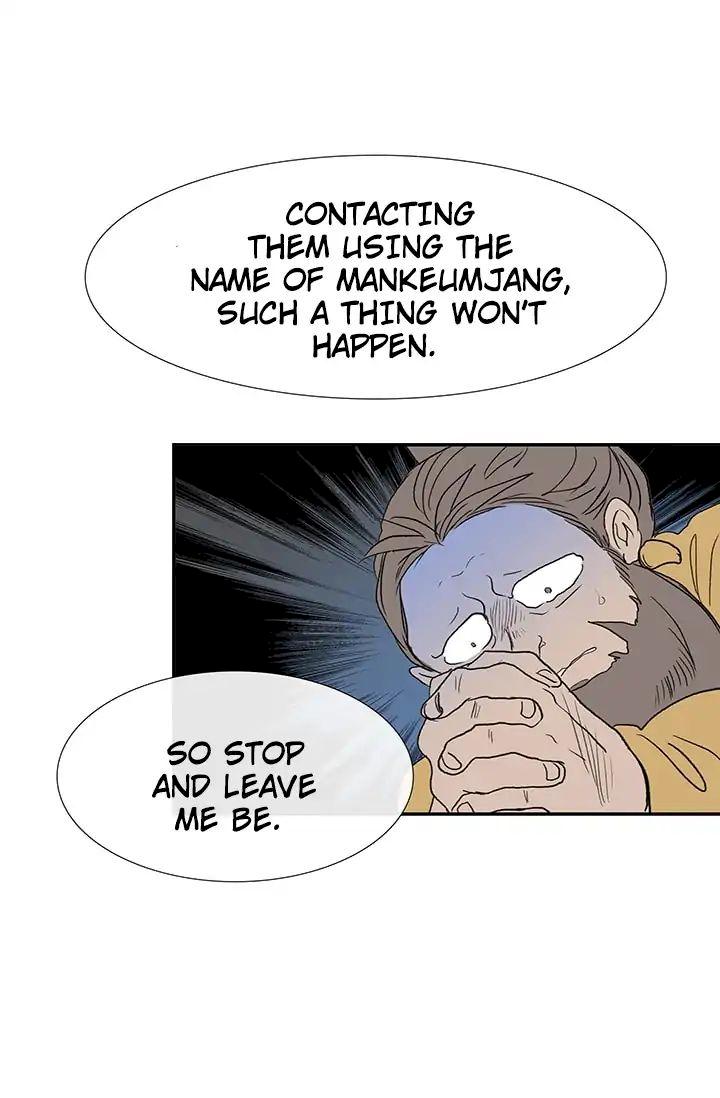The Scholar’s Reincarnation - Chapter 87 Page 26