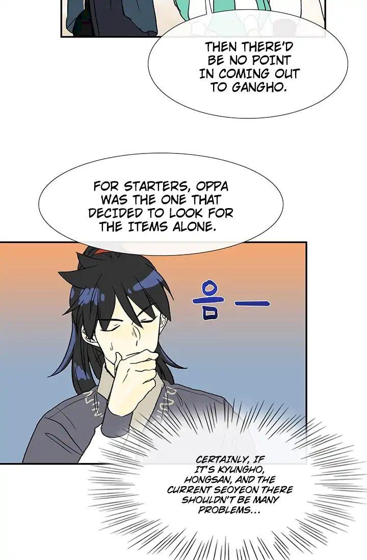 The Scholar’s Reincarnation - Chapter 87 Page 38