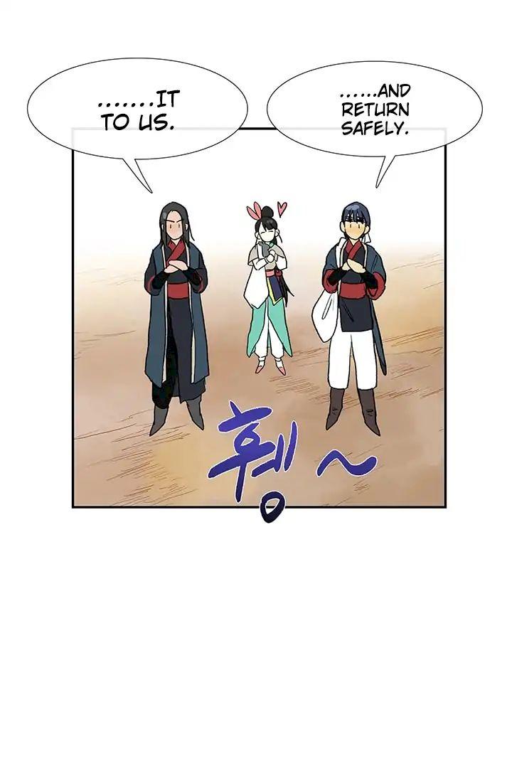 The Scholar’s Reincarnation - Chapter 87 Page 47