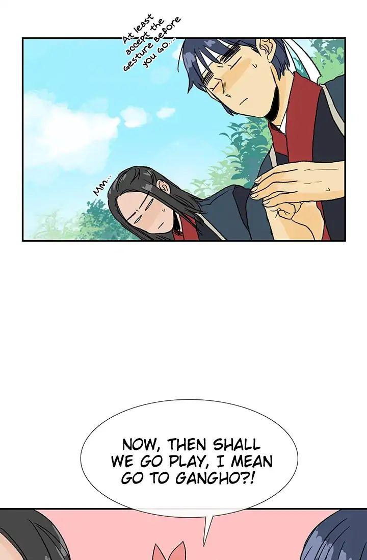 The Scholar’s Reincarnation - Chapter 87 Page 48