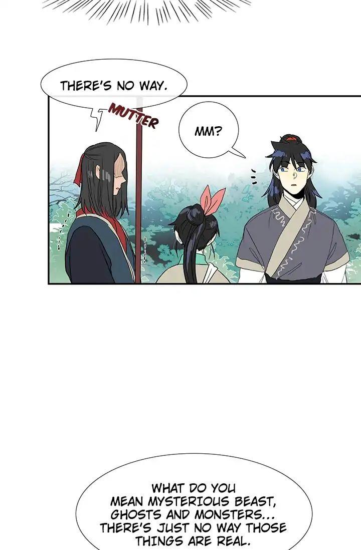 The Scholar’s Reincarnation - Chapter 87 Page 6