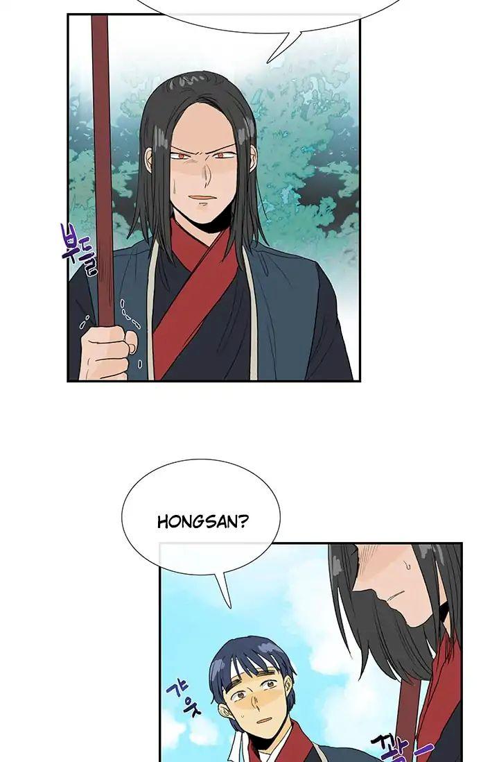 The Scholar’s Reincarnation - Chapter 87 Page 7