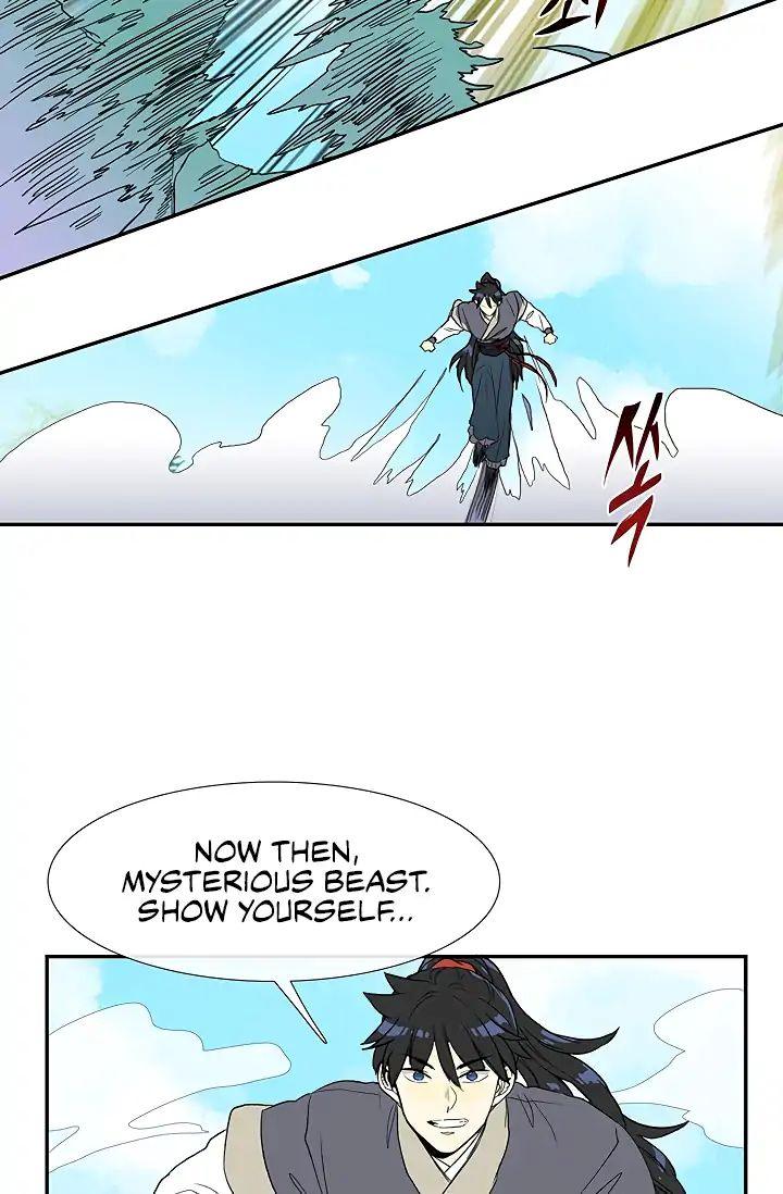 The Scholar’s Reincarnation - Chapter 88 Page 15