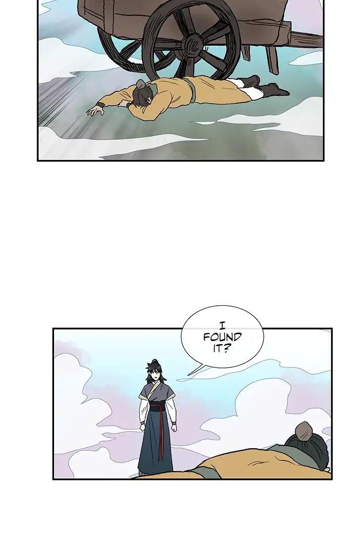 The Scholar’s Reincarnation - Chapter 88 Page 17