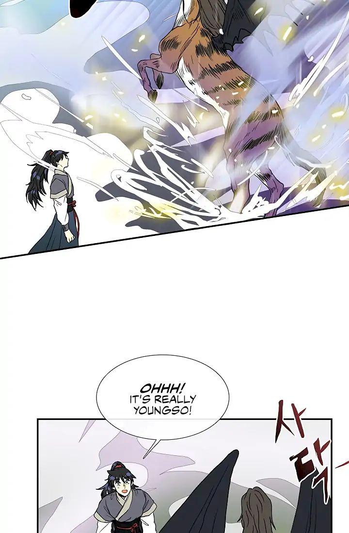 The Scholar’s Reincarnation - Chapter 88 Page 19