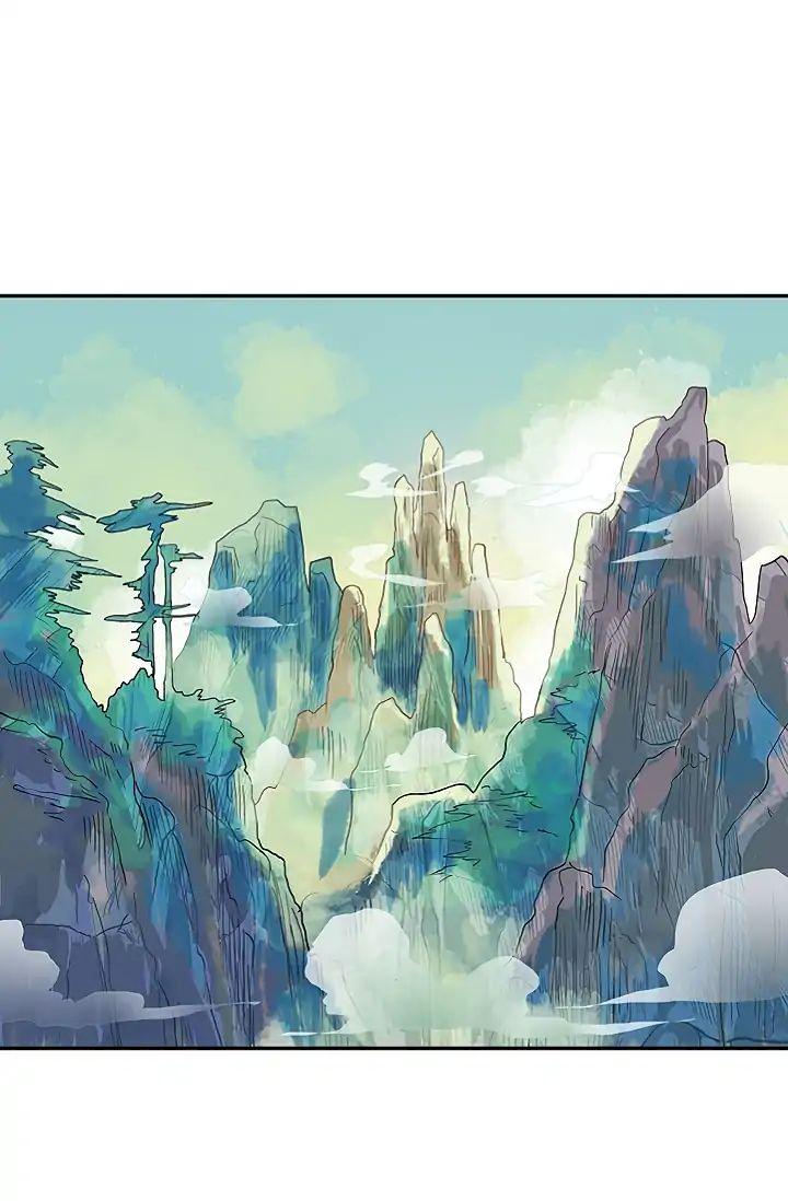 The Scholar’s Reincarnation - Chapter 88 Page 2