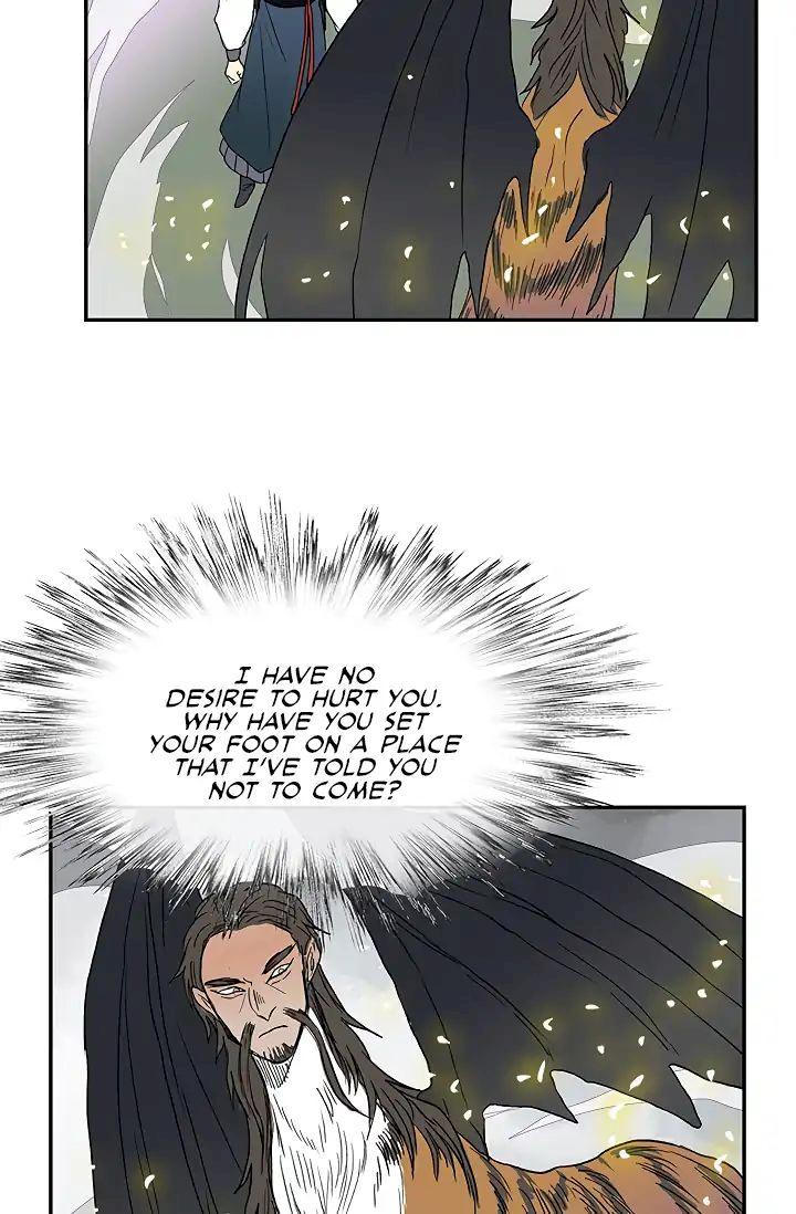 The Scholar’s Reincarnation - Chapter 88 Page 20