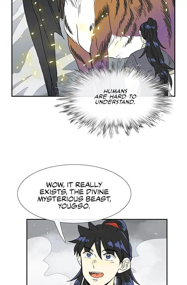 The Scholar’s Reincarnation - Chapter 88 Page 21