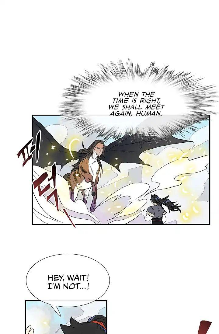 The Scholar’s Reincarnation - Chapter 88 Page 25