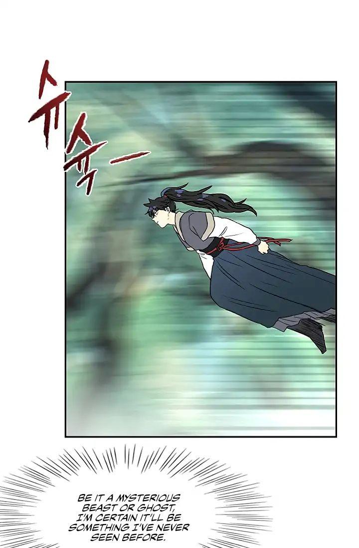 The Scholar’s Reincarnation - Chapter 88 Page 3