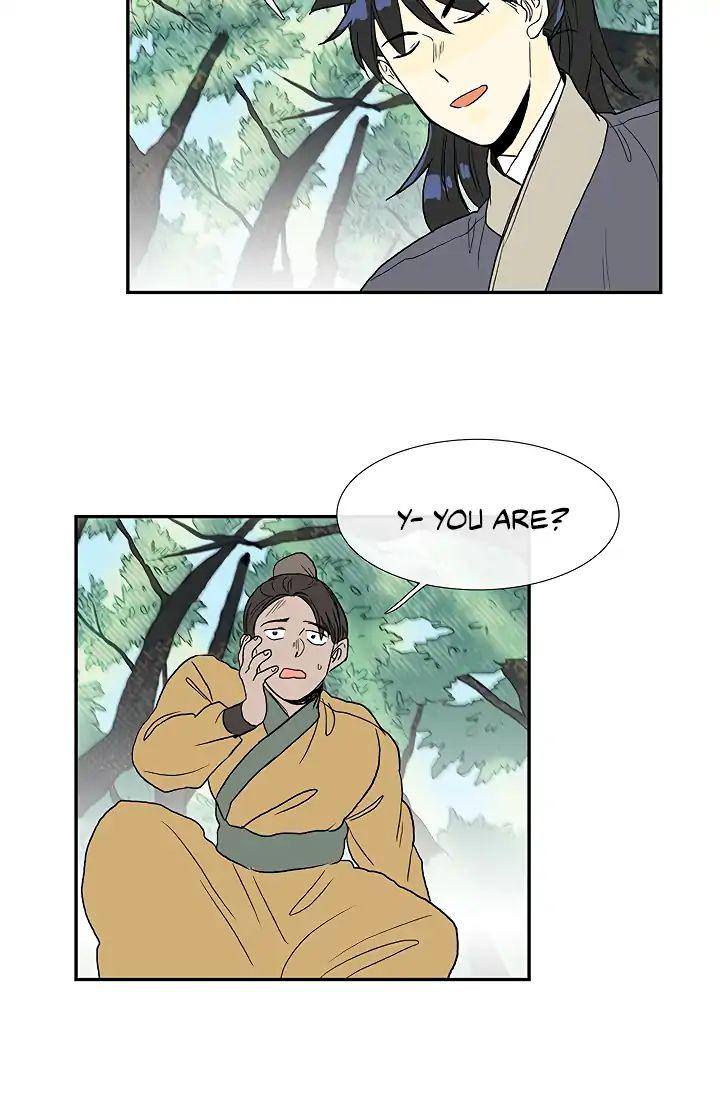 The Scholar’s Reincarnation - Chapter 88 Page 33
