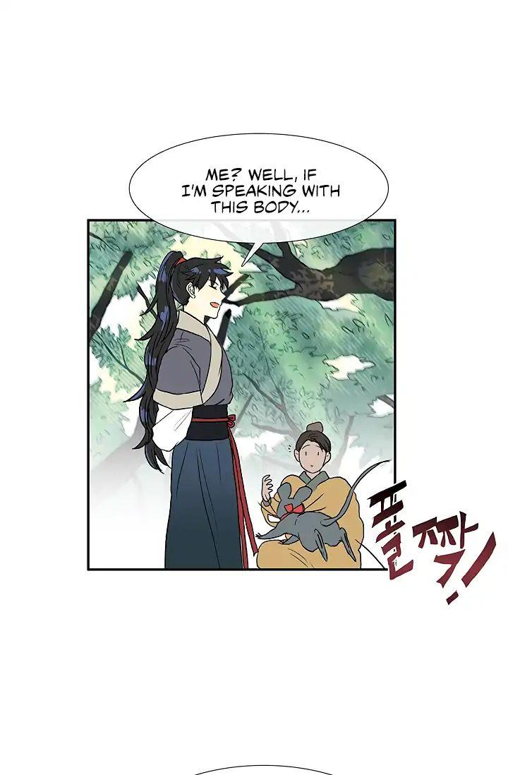 The Scholar’s Reincarnation - Chapter 88 Page 34