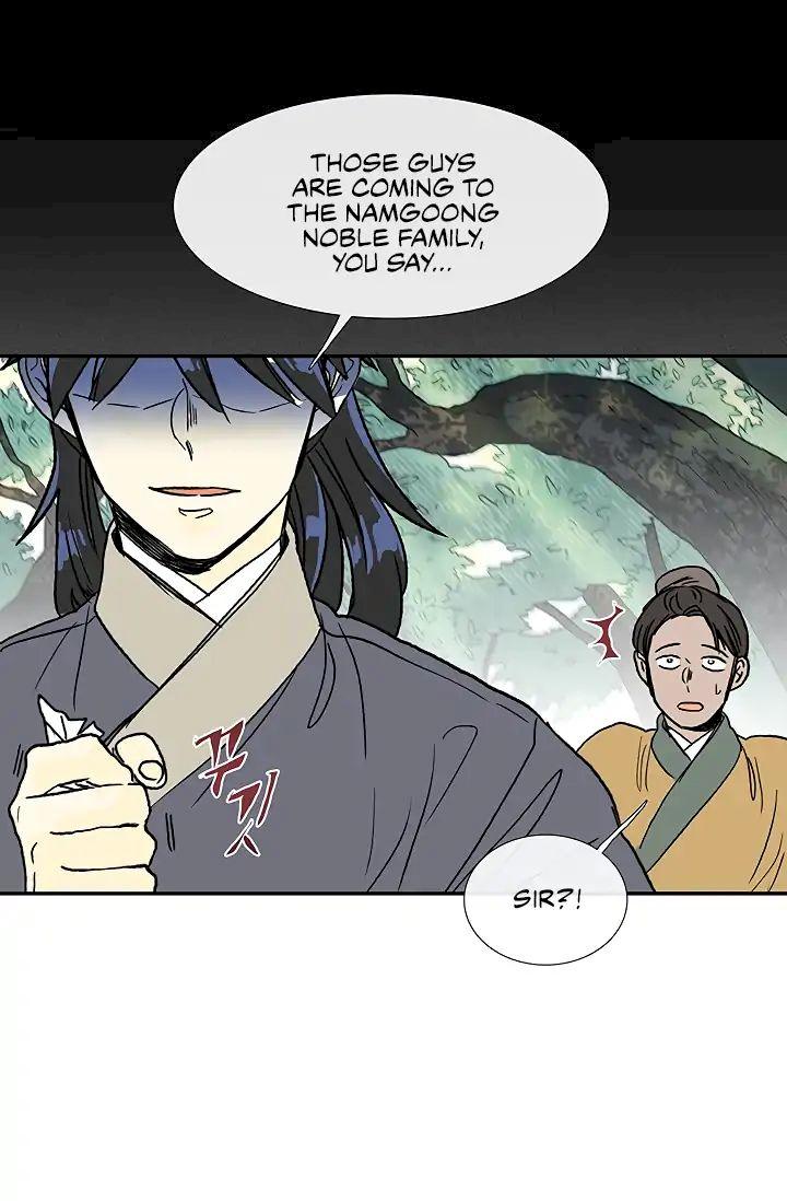 The Scholar’s Reincarnation - Chapter 88 Page 39