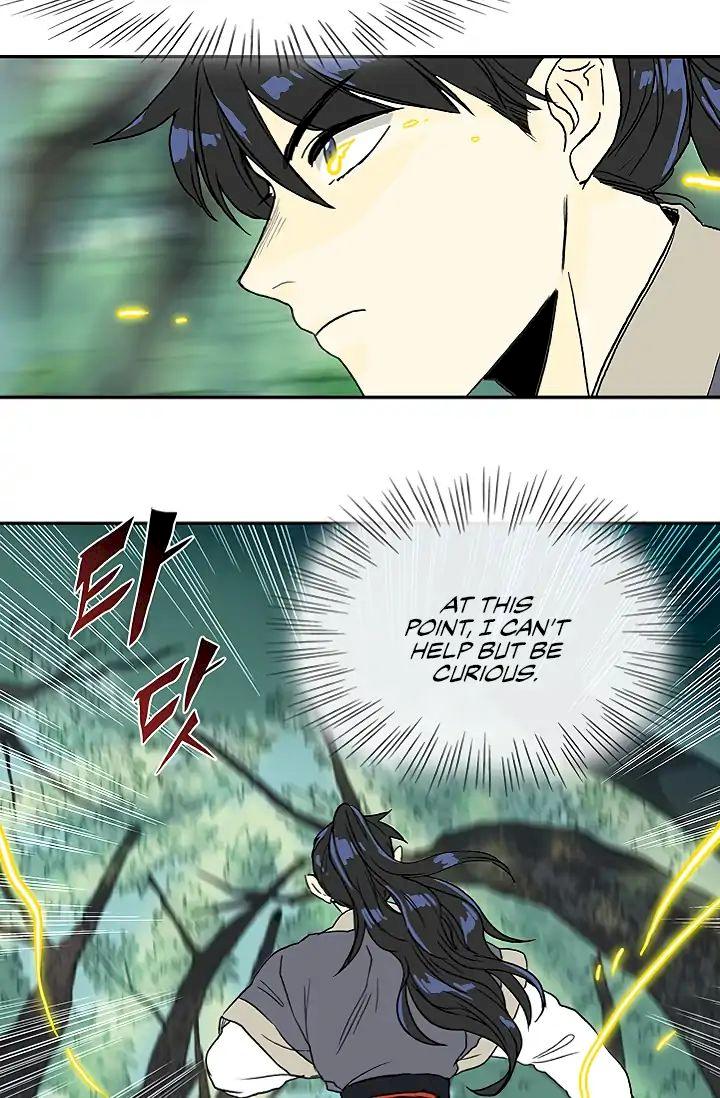 The Scholar’s Reincarnation - Chapter 88 Page 4