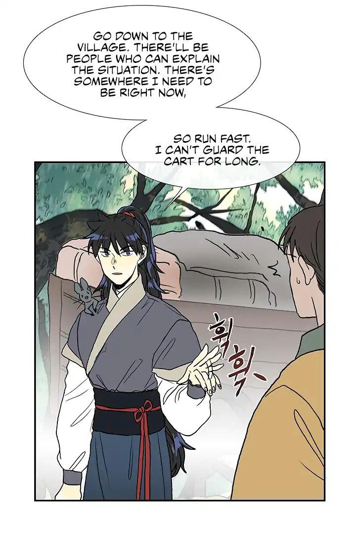 The Scholar’s Reincarnation - Chapter 88 Page 40
