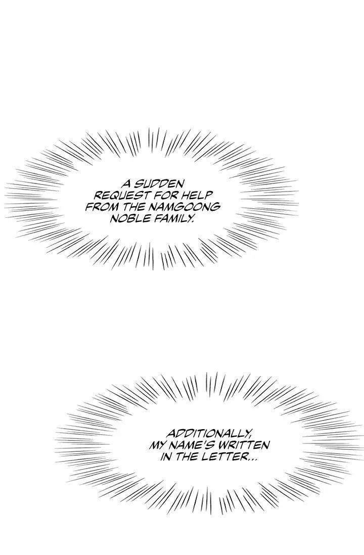 The Scholar’s Reincarnation - Chapter 88 Page 42