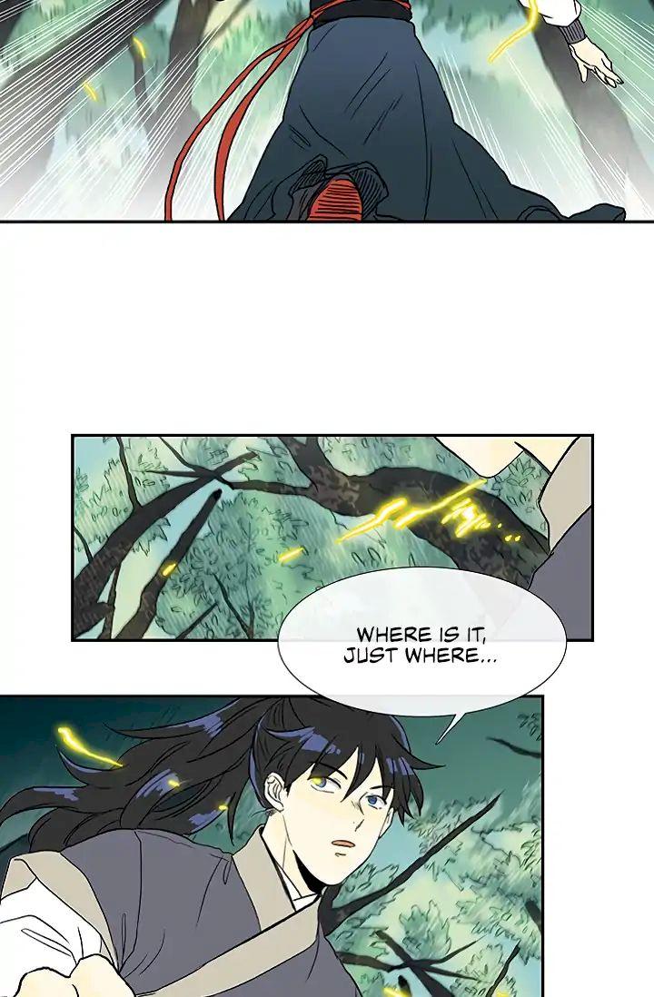 The Scholar’s Reincarnation - Chapter 88 Page 5
