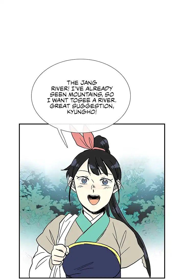 The Scholar’s Reincarnation - Chapter 88 Page 51
