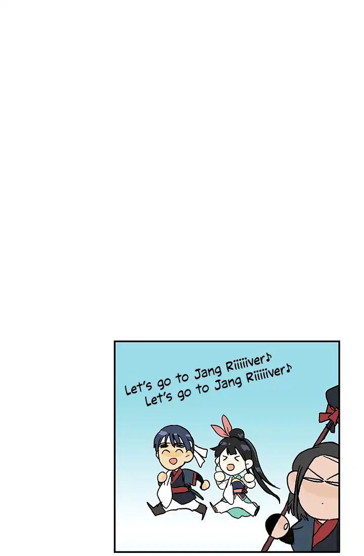 The Scholar’s Reincarnation - Chapter 88 Page 53