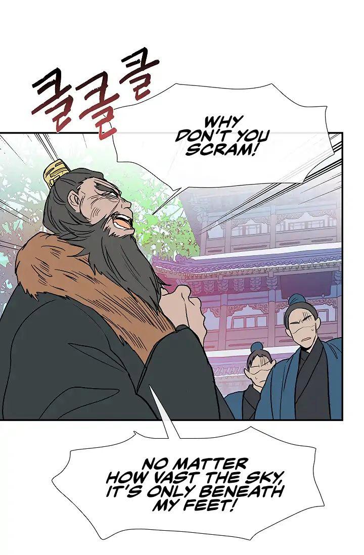 The Scholar’s Reincarnation - Chapter 89 Page 10