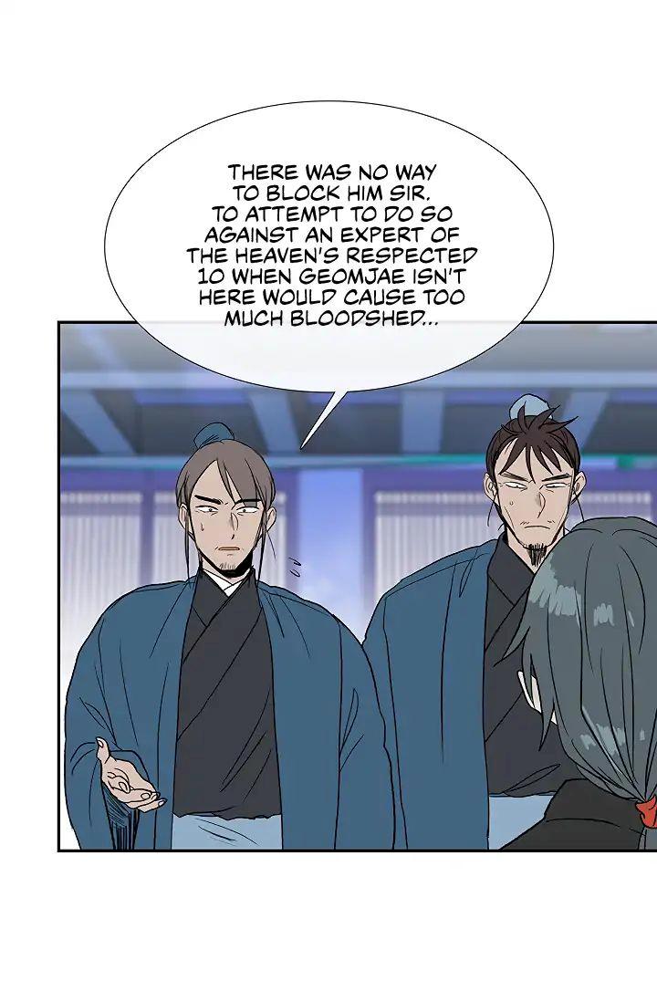 The Scholar’s Reincarnation - Chapter 89 Page 15