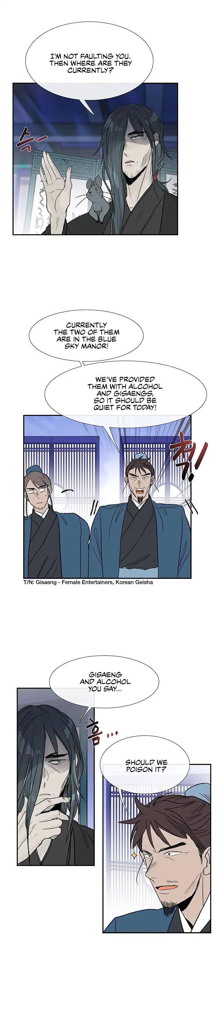 The Scholar’s Reincarnation - Chapter 89 Page 16