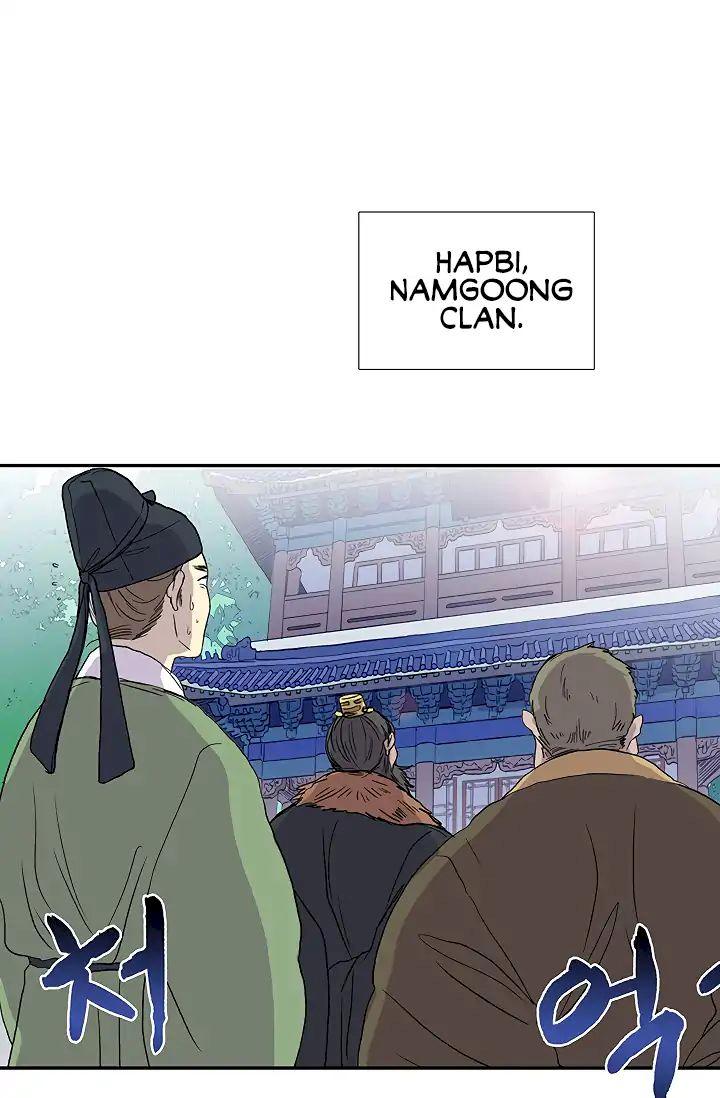 The Scholar’s Reincarnation - Chapter 89 Page 2