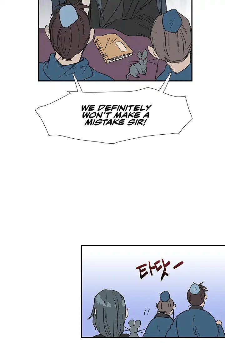 The Scholar’s Reincarnation - Chapter 89 Page 20