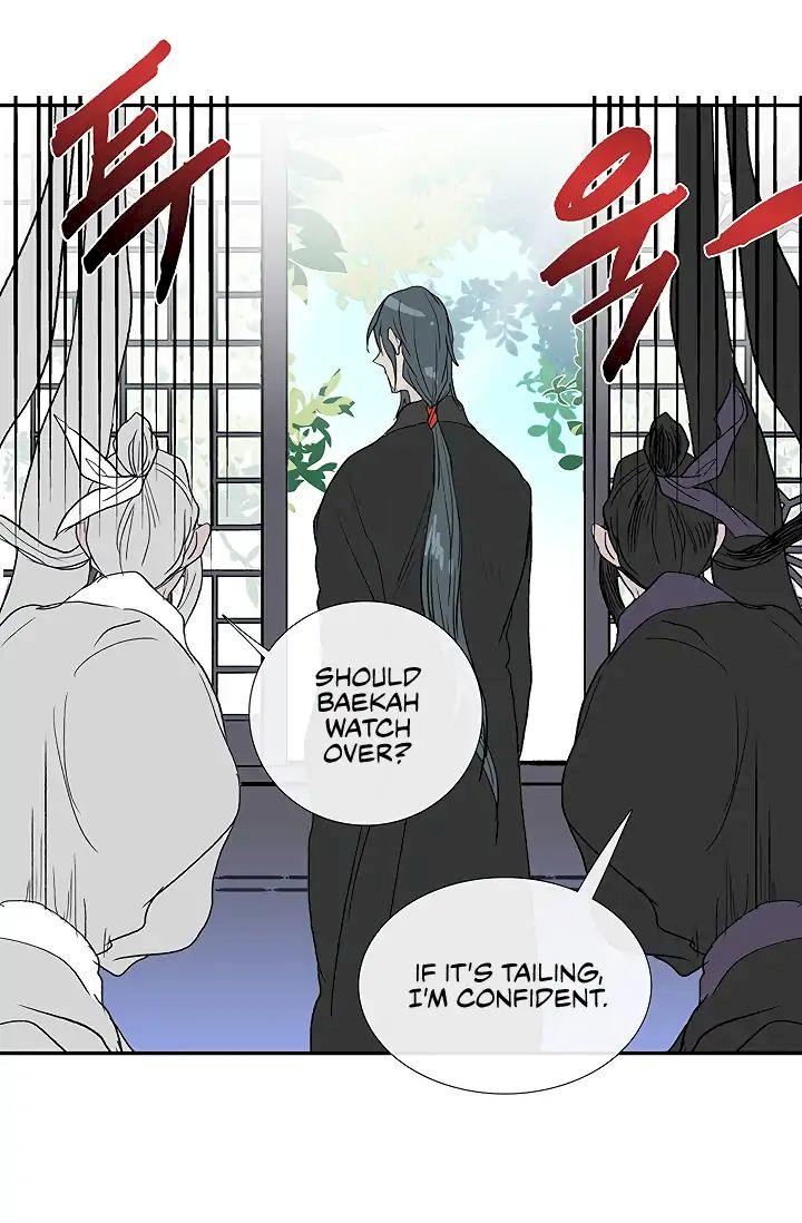 The Scholar’s Reincarnation - Chapter 89 Page 22