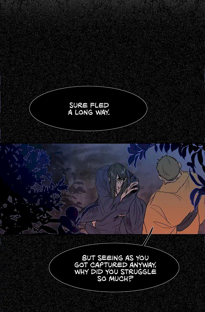 The Scholar’s Reincarnation - Chapter 89 Page 26