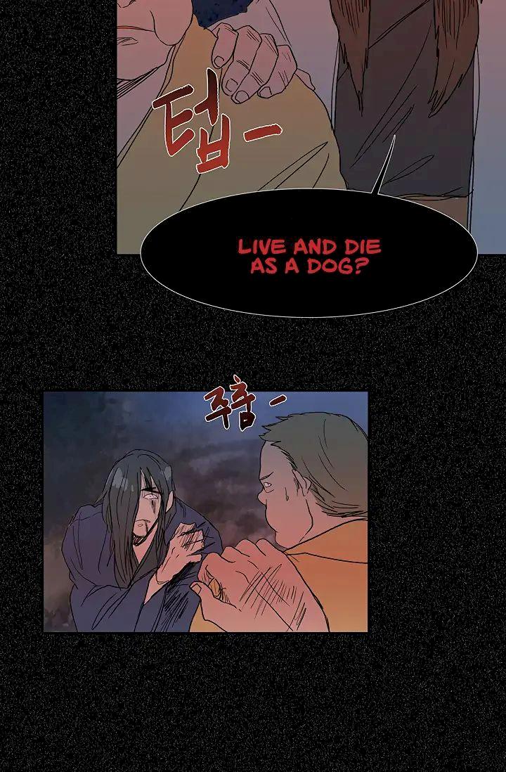 The Scholar’s Reincarnation - Chapter 89 Page 28