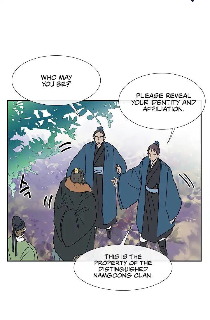 The Scholar’s Reincarnation - Chapter 89 Page 3