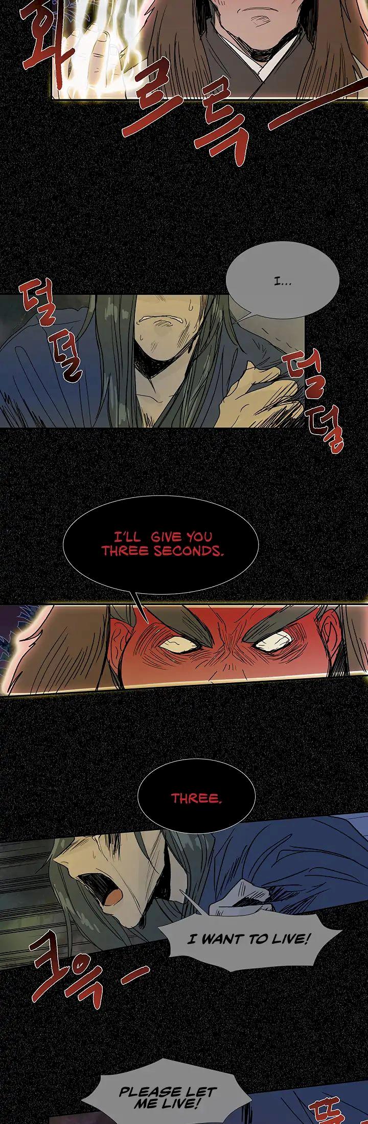 The Scholar’s Reincarnation - Chapter 89 Page 30
