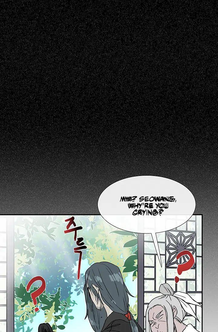 The Scholar’s Reincarnation - Chapter 89 Page 33