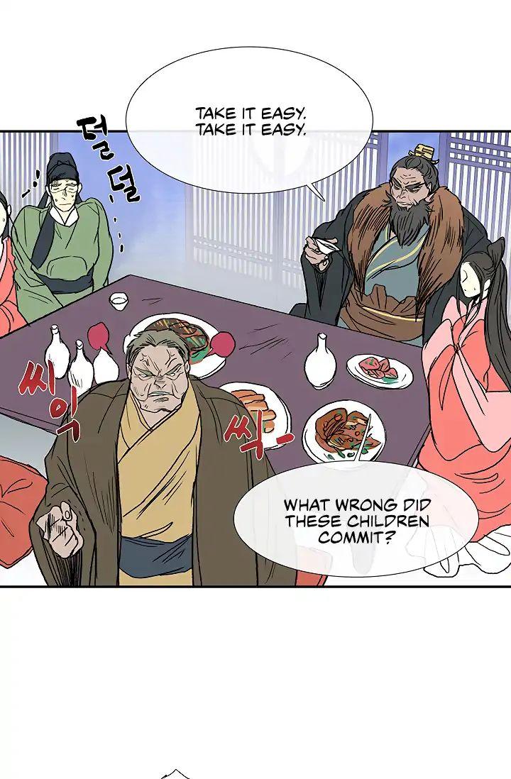 The Scholar’s Reincarnation - Chapter 89 Page 39