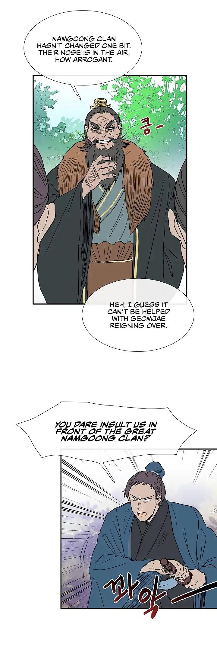 The Scholar’s Reincarnation - Chapter 89 Page 4